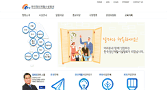 Desktop Screenshot of kpr.or.kr